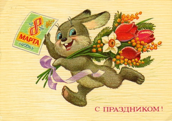 Дјечије песме до 8. марта Дјечије песме до 8. марта
