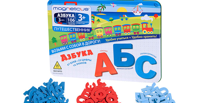 Играјте корисно: прегледајте корисне игре за децу
