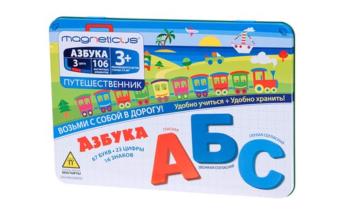 Играјте корисно: прегледајте корисне игре за децу