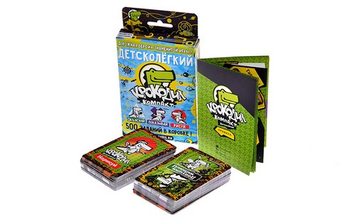 Играјте корисно: прегледајте корисне игре за децу