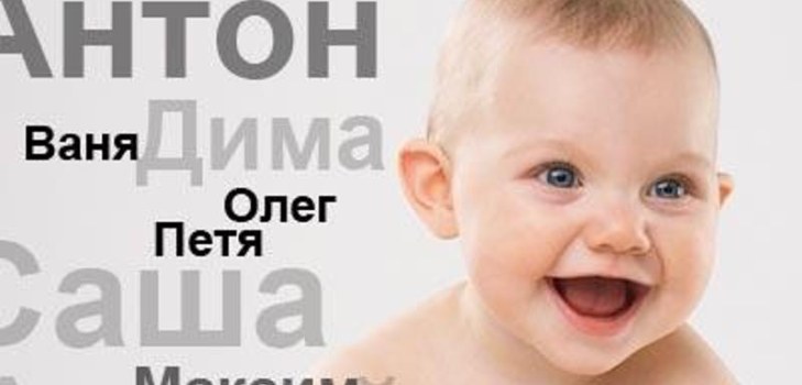 мало дете