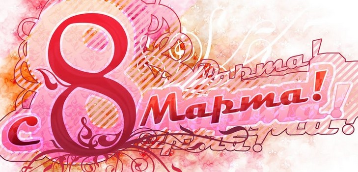 Стих за маму 8. марта Стих за маму 8. марта