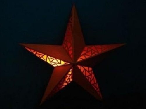 Како направити папирну звезду