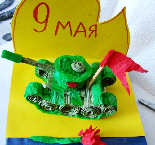 Занатство за 9. мај с властитим рукама: резервоар папира