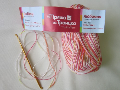 Летњи топ за девојчице квачкање