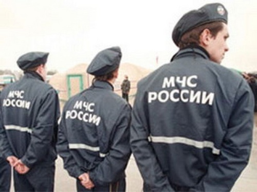 Како доћи до Министарства за ванредне ситуације на послу
