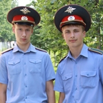 Како се запослити у Министарству унутрашњих послова?