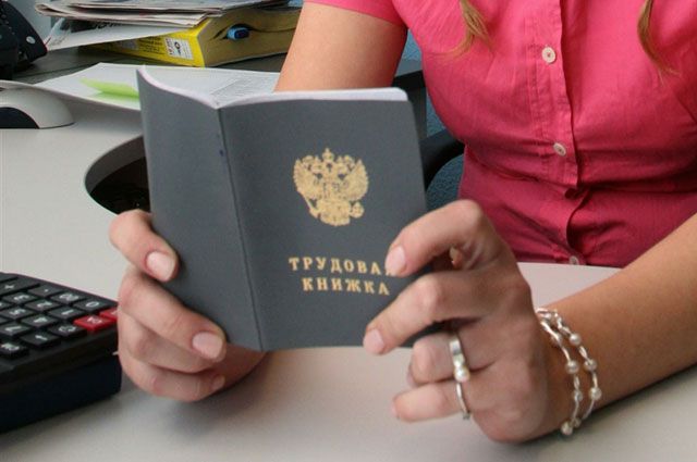 Како добити посао у полицији?