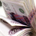 Казне на послу Казне на послу