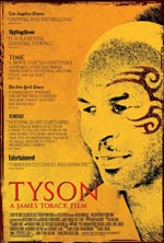 Тисон Тисон