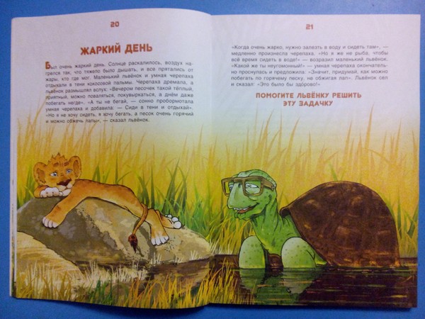 В.В. Богат В.В. Богат