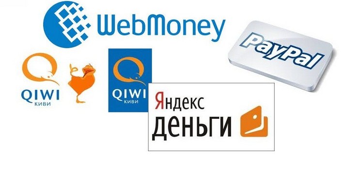 трансфер са Иандек у Киви торбицу
