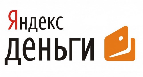 трансфер са Иандек у Киви торбицу