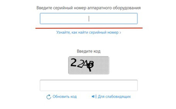 Како проверити иПхоне за аутентичност