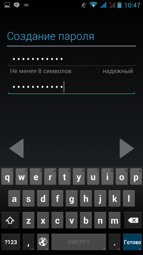 Како направити налог на Гоогле Плаи-у