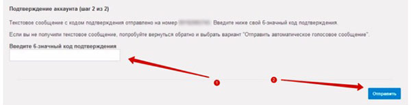 Како направити канал на ИоуТубе-у
