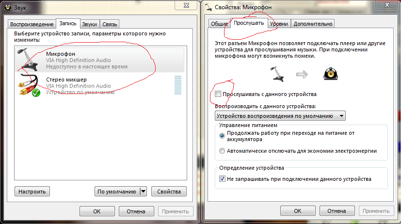 прозор контролне табле