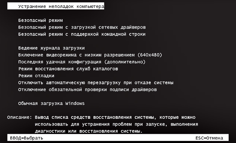 постављање параметара