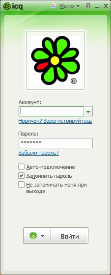 Како се пријавити у ИЦК?