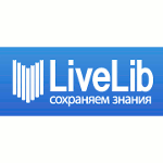ЛивеЛиб - друштвена мрежа читалаца