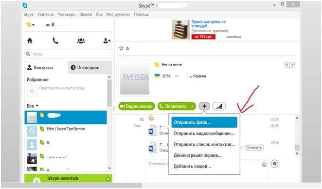 форвард фотографије