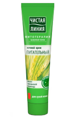 Цлеан Лине Цреам за лице
