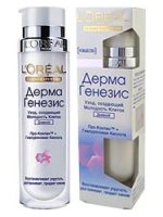 Дерма Генесис Даи Царе