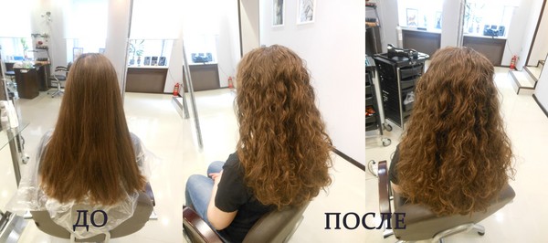 Хемија косе са фотографијом