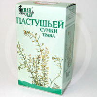 Ендометриоза: третман са људским лековима