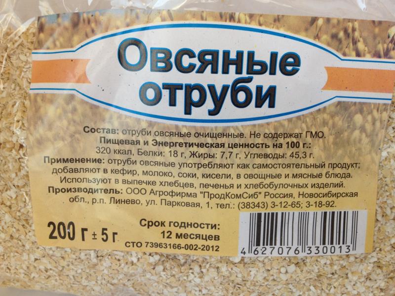 Брзо третирање кашља код куће са људским правима