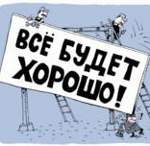 Афирмације за сваки дан