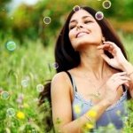 Како бити срећан?