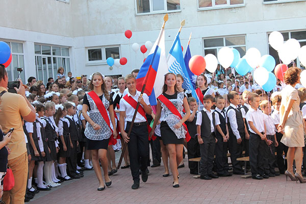 Сценарији за 1. септембар