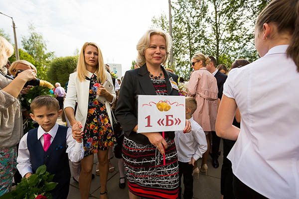 Сценарији за 1. септембар