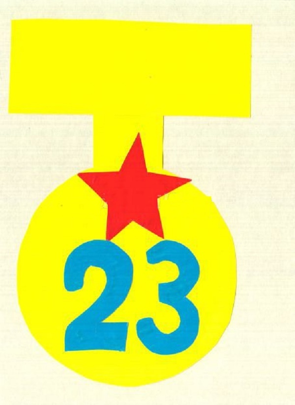 Апликација 23. фебруара, властите руке