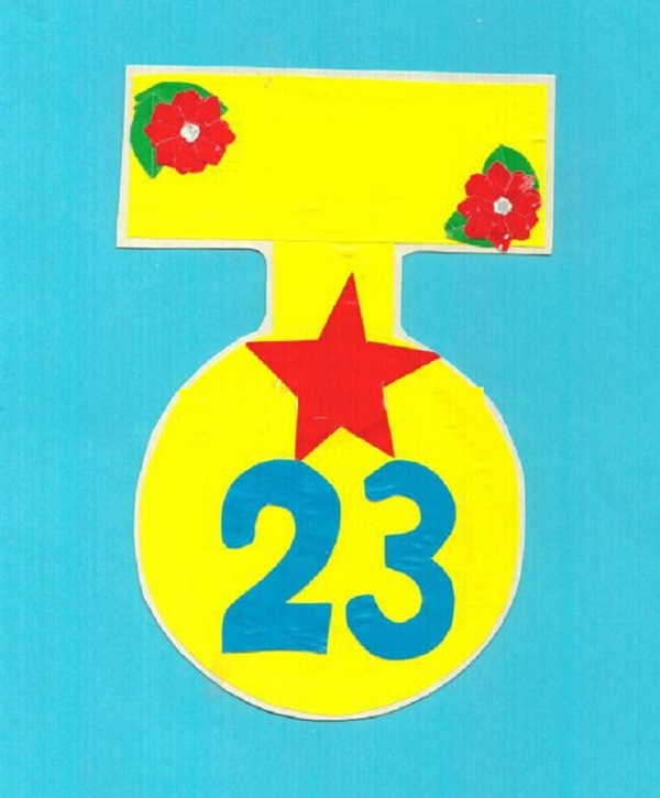 Апликација 23. фебруара, властите руке