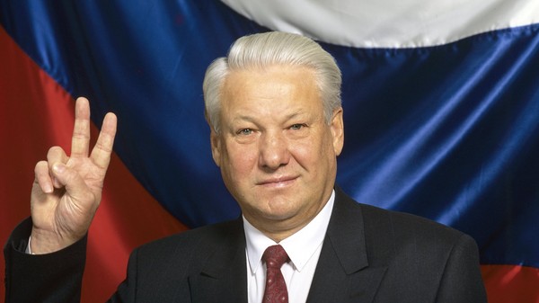 Дан Русије - историја одмора. Зашто се Русија слави 12. јуна? Дан Русије у 2016. години - активности 12. јуна