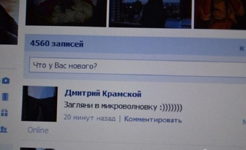 Најлепше и оригиналне идеје за понуди руке и срца вашој вољени дјевојци