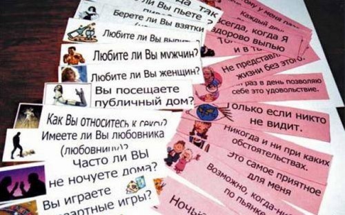 Забавне игре и такмичења за венчање