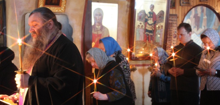 Исповест и заједница на Великом посланику