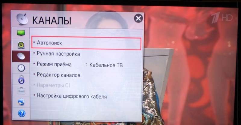 тв-сет самсунг