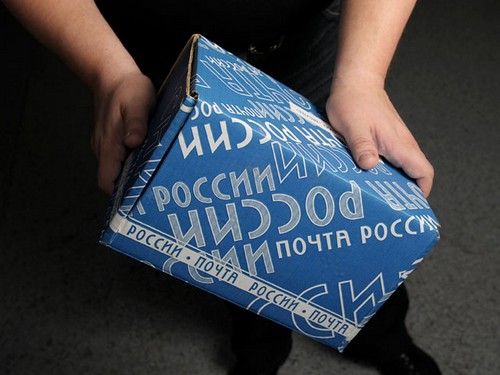 Како пратити пакет путем поште у Русији