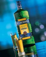 Како пити Бецхеровка?