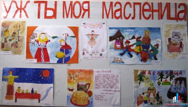 Како нацртати Сроветиду? Нацртајте пролећни одмор са дјецом