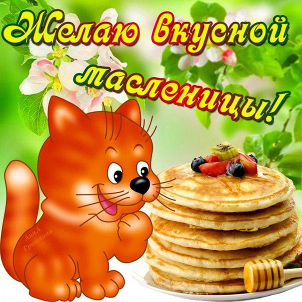 Како нацртати Сроветиду? Нацртајте пролећни одмор са дјецом