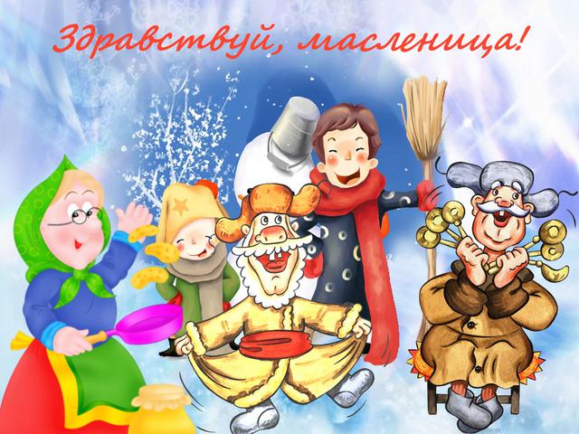 Како нацртати Сроветиду? Нацртајте пролећни одмор са дјецом