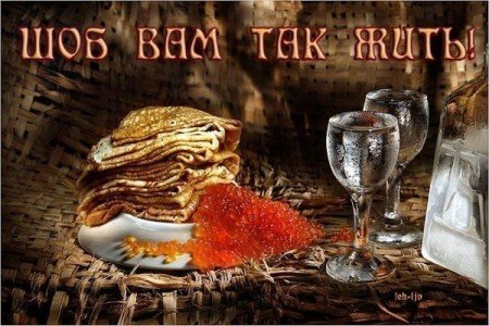 Како нацртати Сроветиду? Нацртајте пролећни одмор са дјецом