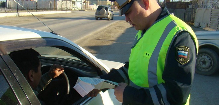 Како проверити новчане казне саобраћајне полиције на броју аутомобила