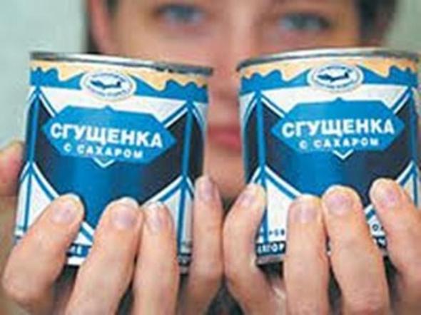 Како кувати кондензовано млеко у конзерви?