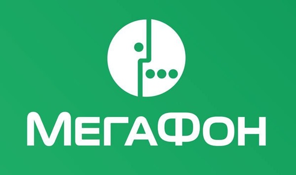 Како позвати хитну помоћ са мобилног телефона